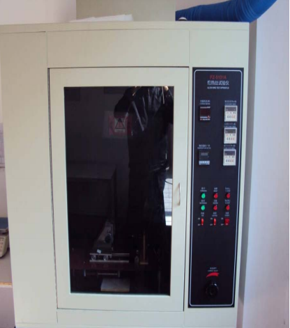 塑胶材料耐燃试验仪